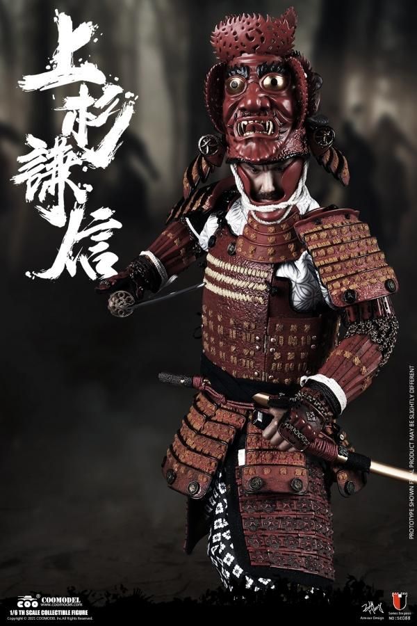 送料無料 1/6 COOMODEL SE088 THE GOD OF WAR 上杉謙信 - 1/6フィギュアの通販、予約なら トイザキュート  Since 2008