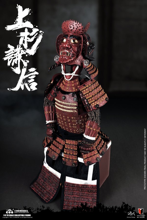 送料無料 1/6 COOMODEL SE088 THE GOD OF WAR 上杉謙信 - 1/6