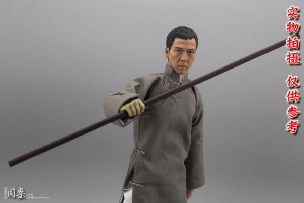 Amazon.co.jp: 1/12 イップ・マン アクションフィギュア ドニー