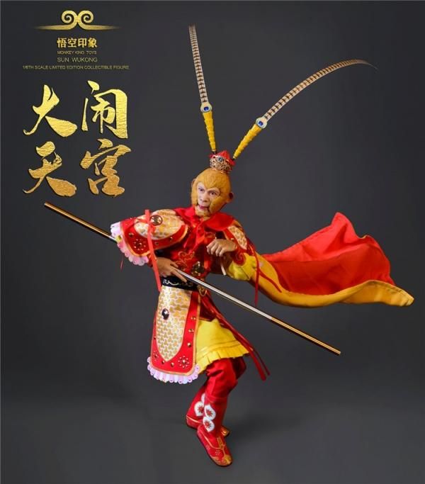 送料無料 予約 1/6 悟空印象 西遊記 孫悟空 - 1/6フィギュアの通販、予約なら トイザキュート Since 2008