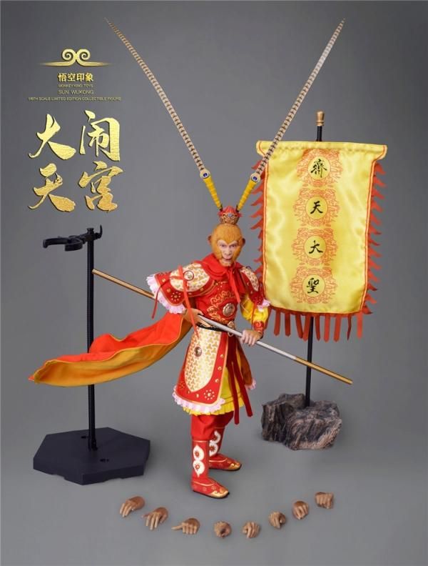 送料無料 予約 1/6 悟空印象 西遊記 孫悟空 - 1/6フィギュアの通販、予約なら トイザキュート Since 2008