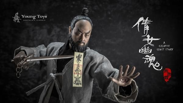 高感度ショップで2023年売れたブランド 送料無料 1/6 YOUNGTOYS YT001 チャイニーズ・ゴースト SF・ファンタジー・ホラー