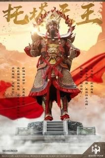 <img class='new_mark_img1' src='https://img.shop-pro.jp/img/new/icons25.gif' style='border:none;display:inline;margin:0px;padding:0px;width:auto;' />̵  1/6 HAOYUTOYS H19019 ͷ ȥƥΥ ƻ  