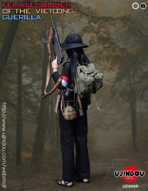 希少 南ベトナム解放民族戦線 レプリカ - 個人装備