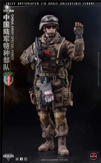 ̵ 1/6 Soldier Story SS-119 ̱Φü