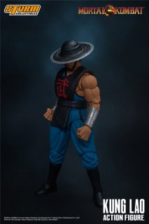 ̵  1/12 Storm Toys DCMK06 ⡼륳Хå Kung Lao 