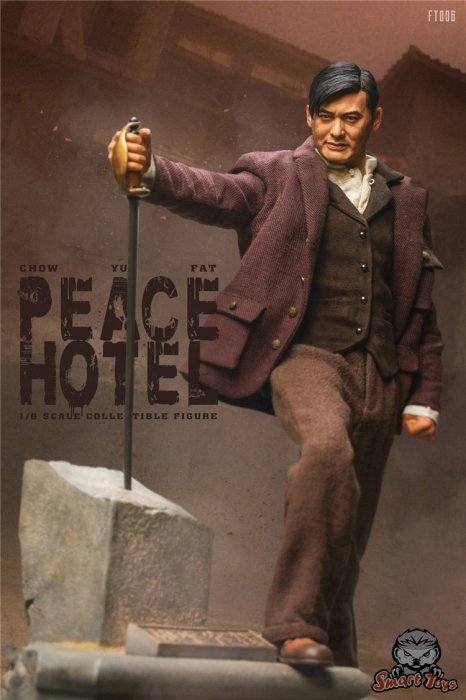 予約 送料無料 1/6 SmartToys FT006 Peace Hotel The Killer Chow Yun Fat チョウ・ユンファ -  1/6フィギュアの通販、予約なら トイザキュート Since 2008