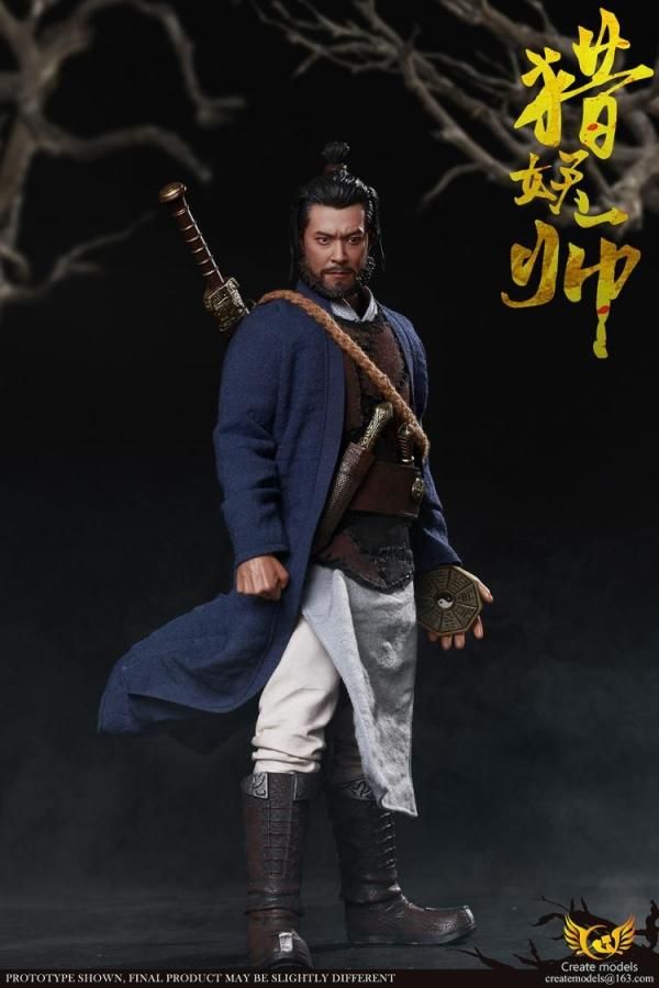 送料無料 1/6 YOUNGTOYS YT001 チャイニーズ・ゴースト