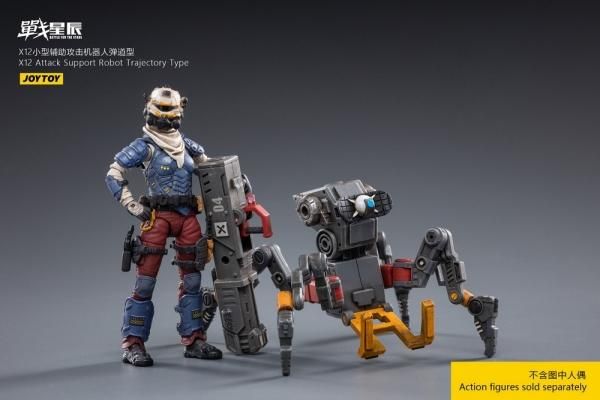 送料無料 1/18 JOYTOY JT0944 JT0951 X12 Attack-Support Robot 軍事