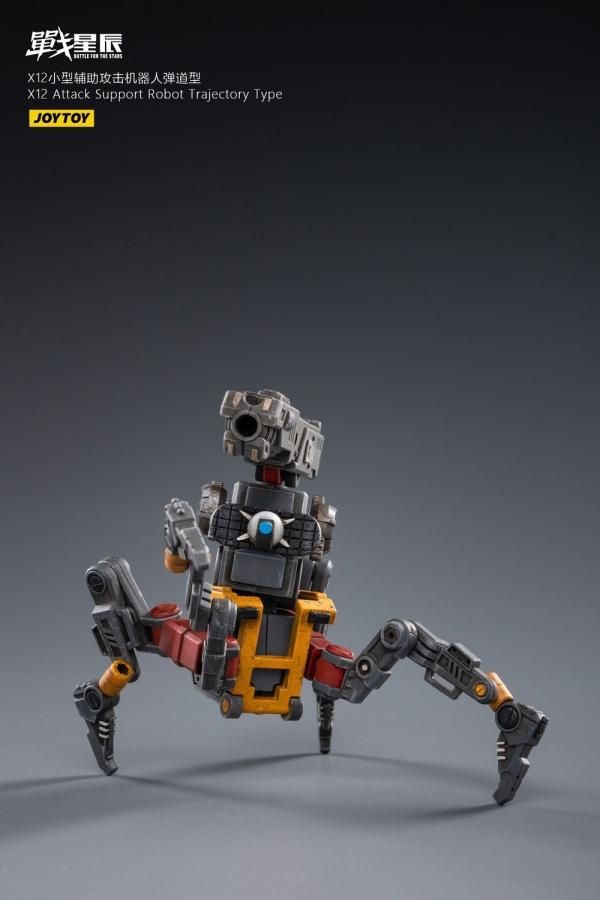 新品未開封 JOYTOY『アタックサポートロボット』アクションフィギュア JoyToy Battle for the Stars X12 Attack-Support Robot