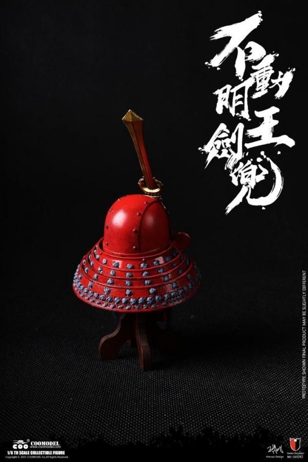 フィギュア専門店 -ソダチトイズ / COOMODEL 不動明王剣兜 1/6