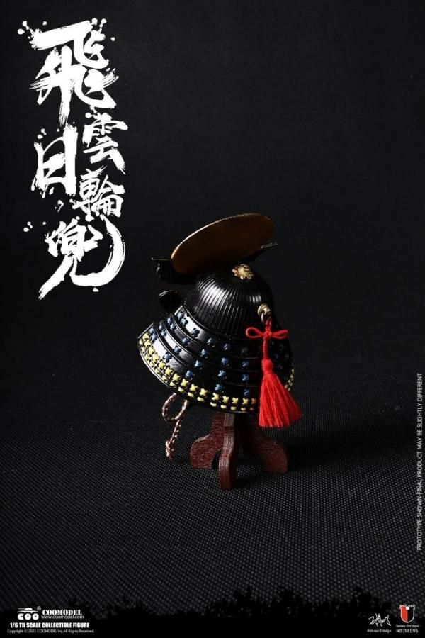 COOMODEL 飛雲日輪兜 1/6 アクションフィギュア用 SE095 送料無料 予約 1/6 COOMODEL SE095 サムライ等用 飛雲日輪兜 - 1