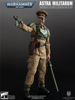 ͽ ̵ 1/6 Green Wolf ES GWG014 ϥޡ40,000 CADIAN ե ե륻å