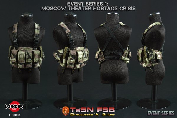 送料無料 1/6 UJINDOU UD9007 EVENT SERIES 1 - TsSN FSB - Moscow