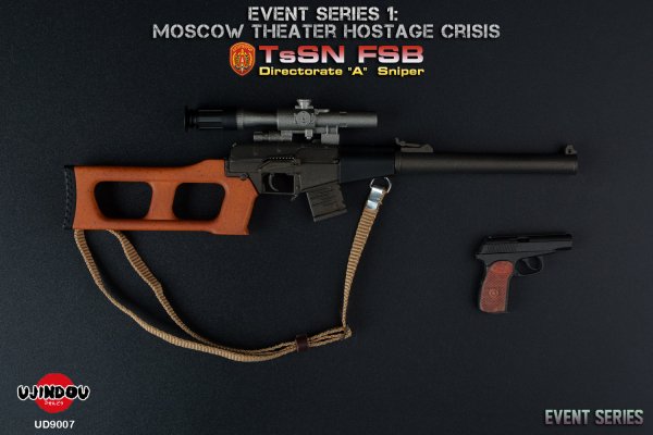 送料無料 1/6 UJINDOU UD9007 EVENT SERIES 1 - TsSN FSB - Moscow