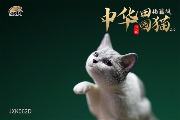 Amazon.co.jp: BACALYSO | JXK 1/6 サイズ 猫とネズミ 2.0