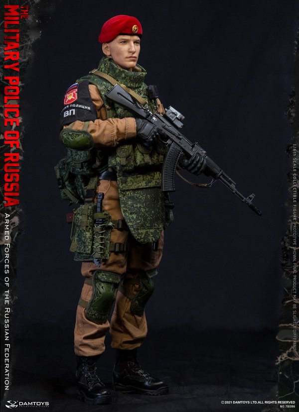 特別価格年末セール 最終在庫 送料無料 1/6 DAMTOYS DAM 78086 Armed Forces of the Russian  Federation - MILITARY POLICE - 1/6フィギュアの通販、予約なら トイザキュート Since 2008