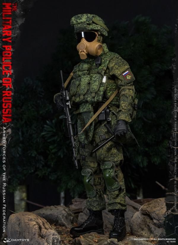 ダムトイズ 1/6 RUSSIAN MILITARY POLICE 78086 送料無料 1/6 DAMTOYS DAM 78086 Armed Forces of the Russian