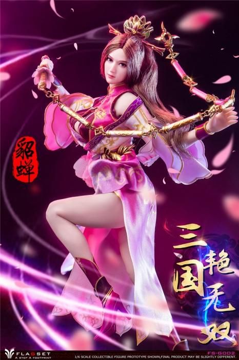 グランドセール 漫画 中古三国志大戦 192[R]：貂蝉 （2025年最新】Yahoo!オークション その他
