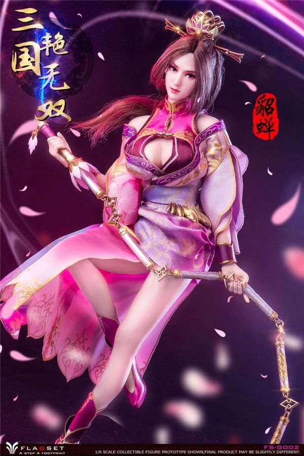 送料無料 1/6 FLAGSET FS-G002 三国志演義 貂蝉 古代美人フルセット