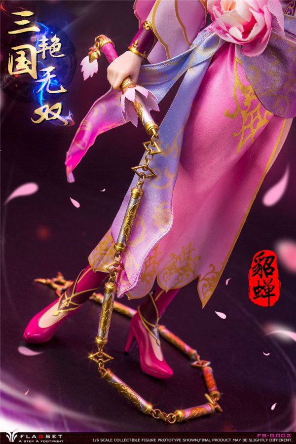 送料無料 1/6 FLAGSET FS-G002 三国志演義 貂蝉 古代美人フルセット - 1/6フィギュアの通販、予約なら トイザキュート  Since 2008