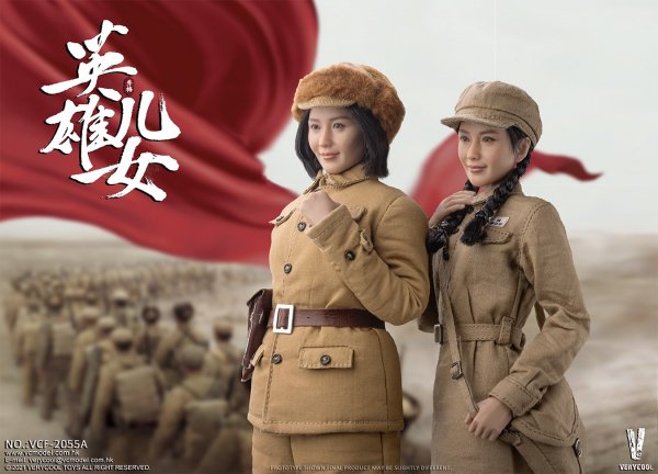 送料無料 1/6 VERYCOOL VCF-2055A 朝鮮戦争 中国人民志願軍 ダブル美人フルセット - 1/6フィギュアの通販、予約なら  トイザキュート Since 2008