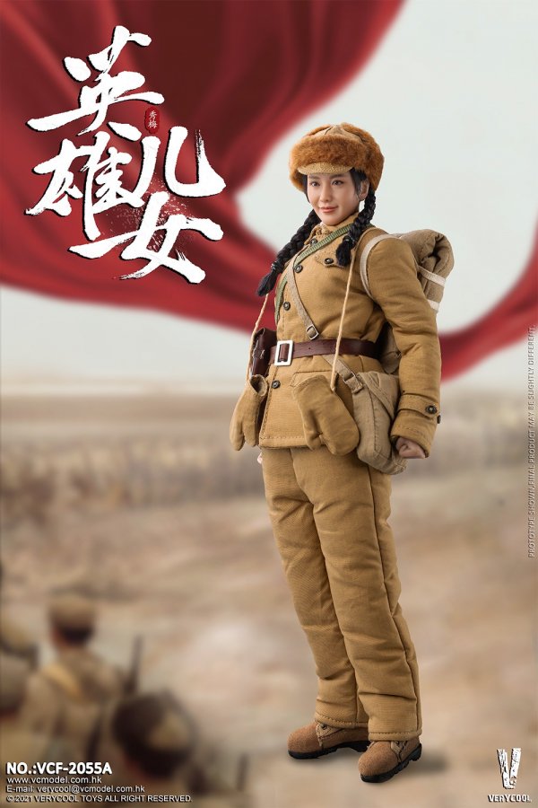 送料無料 1/6 VERYCOOL VCF-2055A 朝鮮戦争 中国人民志願軍 ダブル美人フルセット - 1/6フィギュアの通販、予約なら  トイザキュート Since 2008