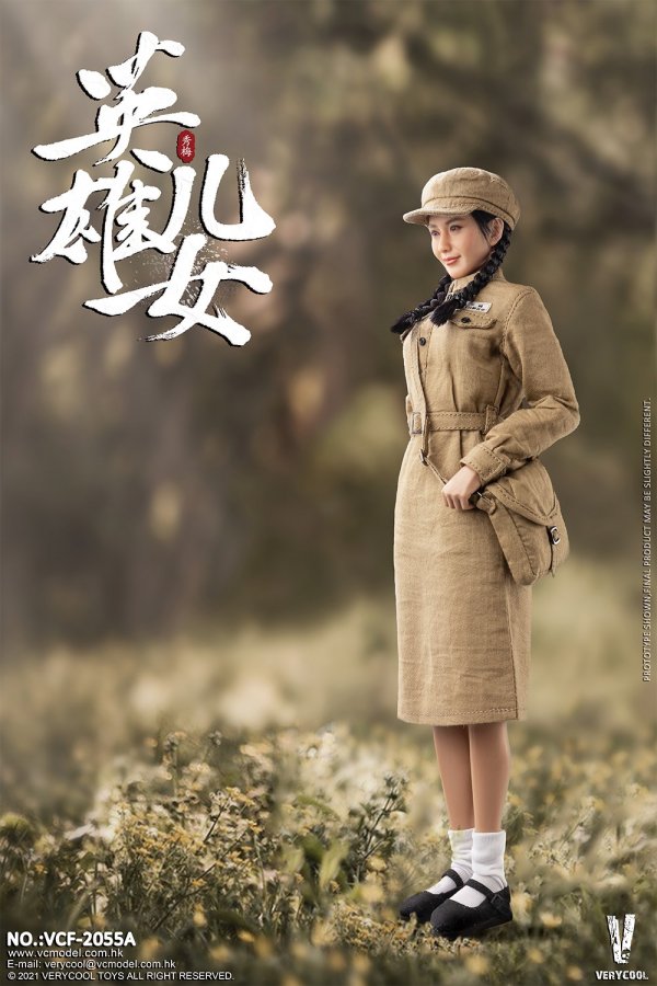 送料無料 1/6 VERYCOOL VCF-2055A 朝鮮戦争 中国人民志願軍 ダブル美人フルセット - 1/6フィギュアの通販、予約なら  トイザキュート Since 2008