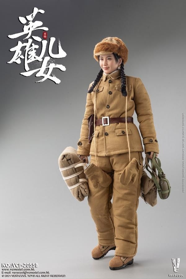 送料無料 1/6 VERYCOOL VCF-2055B 朝鮮戦争 中国人民志願軍 美人フルセット - 1/6フィギュアの通販、予約なら トイザキュート  Since 2008