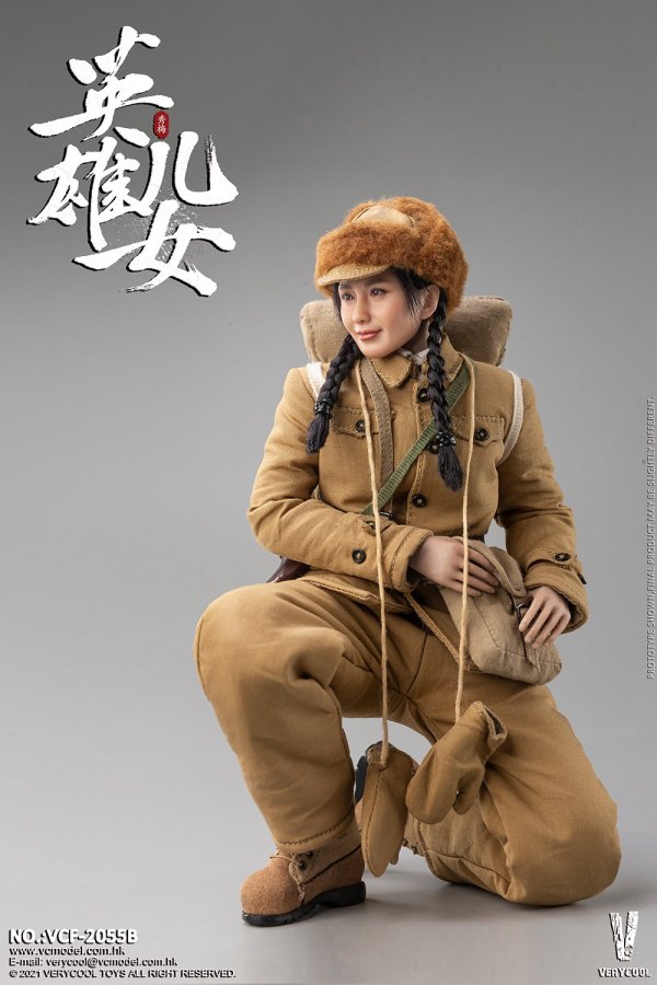 送料無料 1/6 VERYCOOL VCF-2055B 朝鮮戦争 中国人民志願軍 美人フルセット - 1/6フィギュアの通販、予約なら トイザキュート  Since 2008