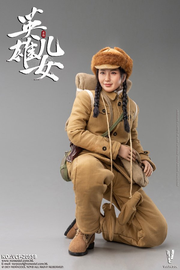 送料無料 1/6 VERYCOOL VCF-2055B 朝鮮戦争 中国人民志願軍 美人フルセット - 1/6フィギュアの通販、予約なら トイザキュート  Since 2008