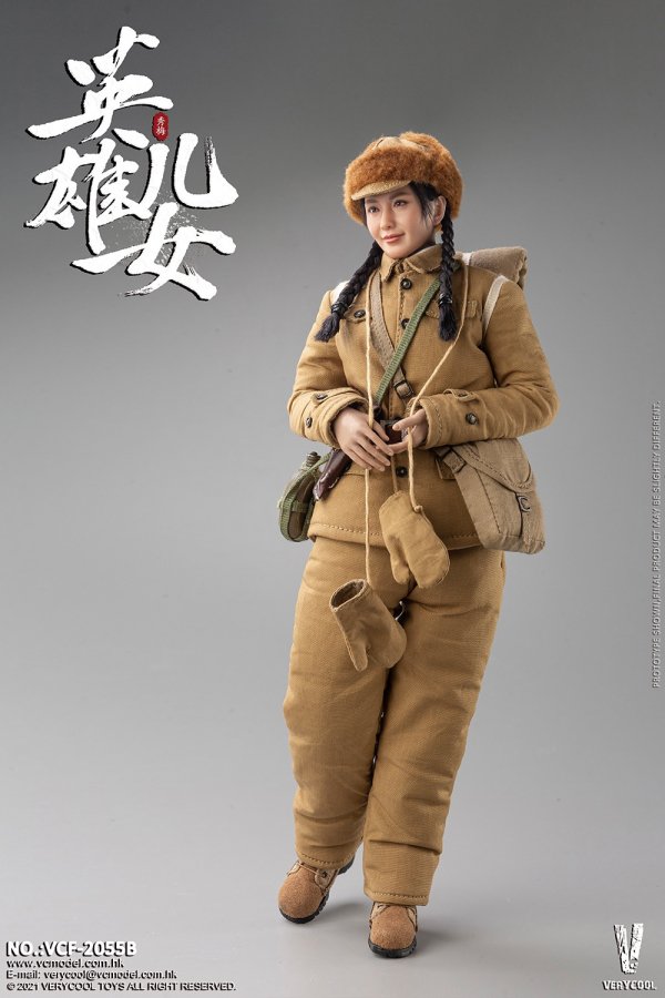 送料無料 1/6 VERYCOOL VCF-2055B 朝鮮戦争 中国人民志願軍 美人フルセット - 1/6フィギュアの通販、予約なら トイザキュート  Since 2008