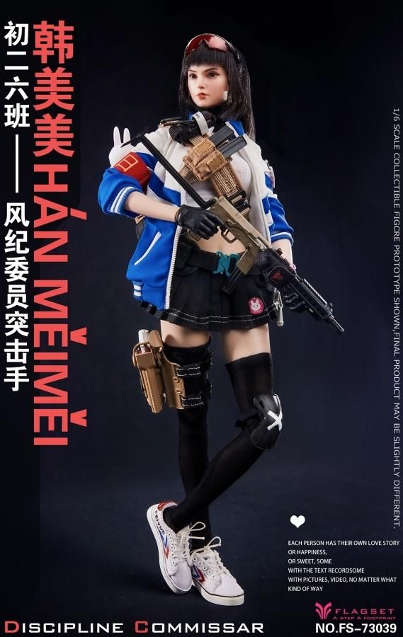 FLAGSET】FS-G001 Scissorhands Girl 鋏手女子 1/6スケール女性