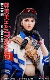 ̵ 1/6 FLAGSET FS-73039  عǯ6 HAN MEIMEI  Ѱ ե륻å