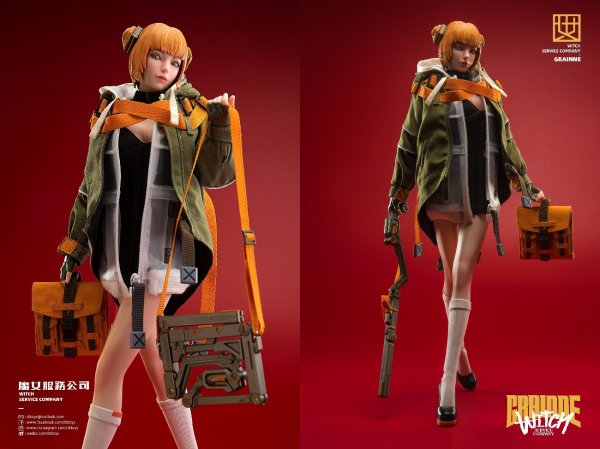 i8 TOYS VOYAGERMODEL 1/12 Scale Porject Witch ATK Girl Battle