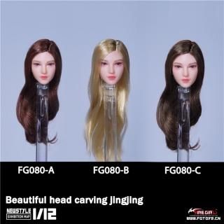 美人ヘッド 1 6フィギュアの通販 予約なら トイザキュート 美人ヘッド 1 6フィギュアの通販 予約なら トイザキュート