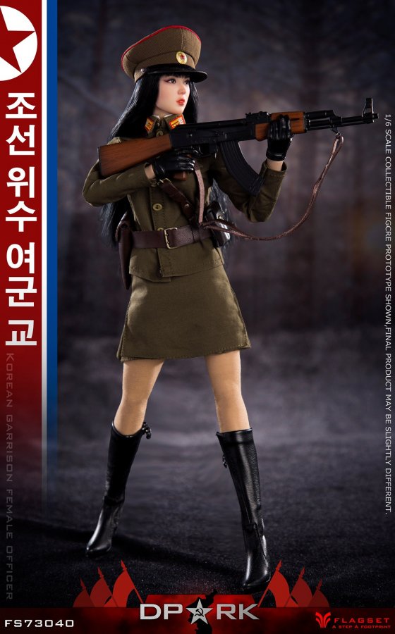 送料無料 1/6 FLAGSET FS-73040 朝鮮人民軍 金彩英 アジアン美人女性