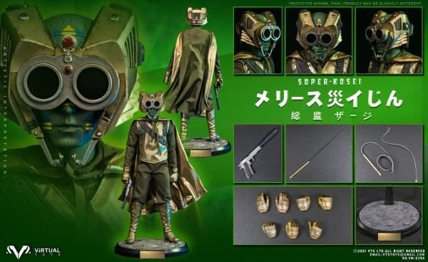 VTS TOYS VM-039Aス一八一コセイ メリ一ス災イジン総監ザ一ジ VTS TOYS 1/6 Super Kosei メリース災イじん 総監 ザージ