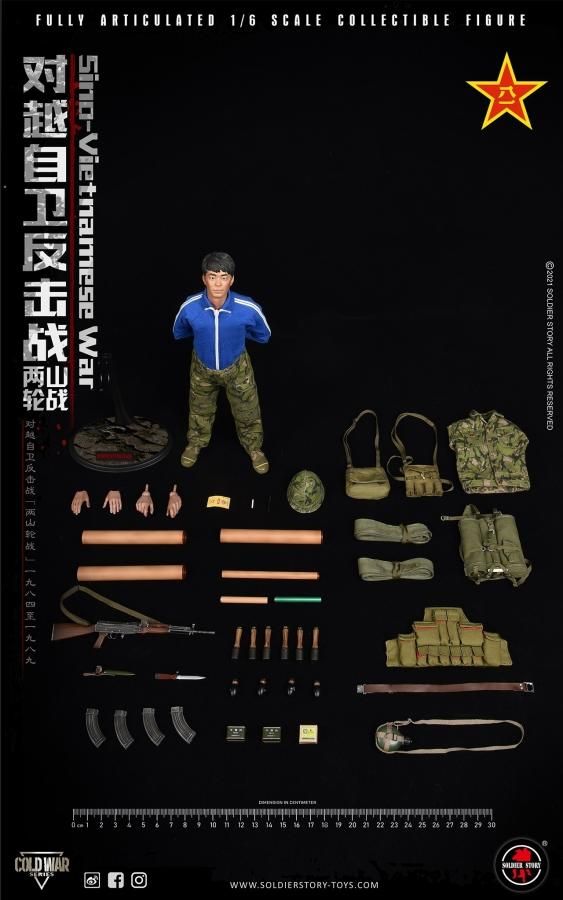送料無料 1/6 SoldierStory SS123 SINO-VIETNAMESE WAR - BATTLE