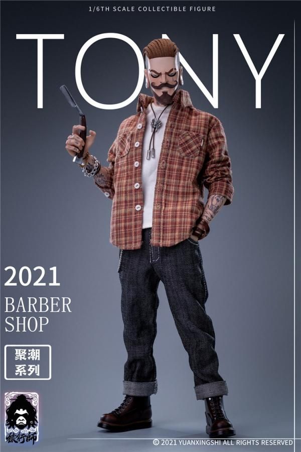 送料無料 1/6 YUANXINGSHI JC-001 Gathering Trend Series First