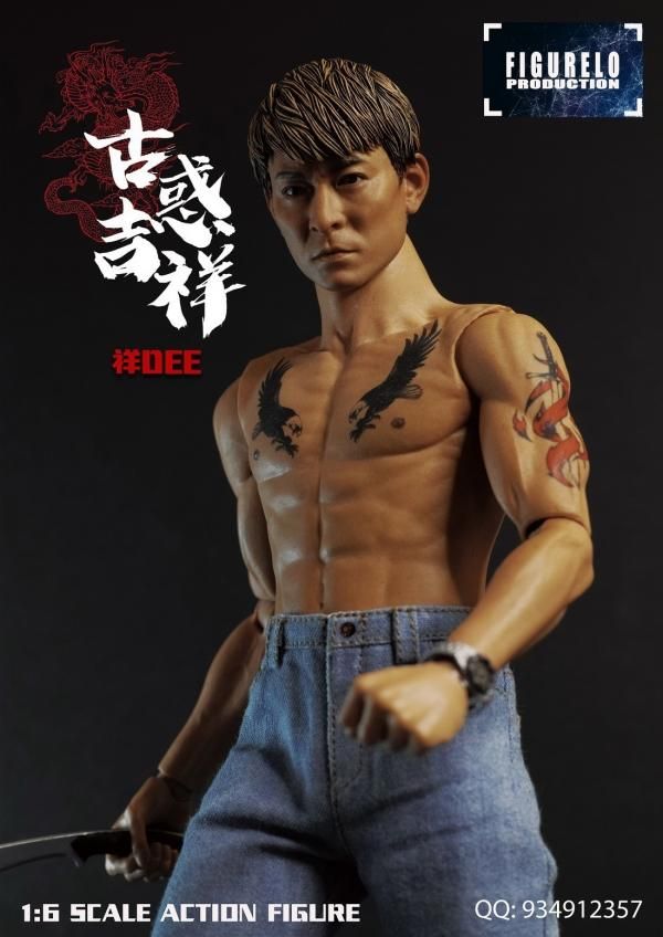 HOTTOYS ホットトイズ andy lau アンディラウ 12インチ