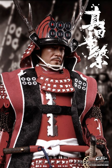 送料無料 1/6 CMTOYS CM006 JAPANESE WARRING STATES - SANADA YUKIMURA 日本安土桃山時代 武将  真田信繁 - 1/6フィギュアの通販、予約なら トイザキュート Since 2008