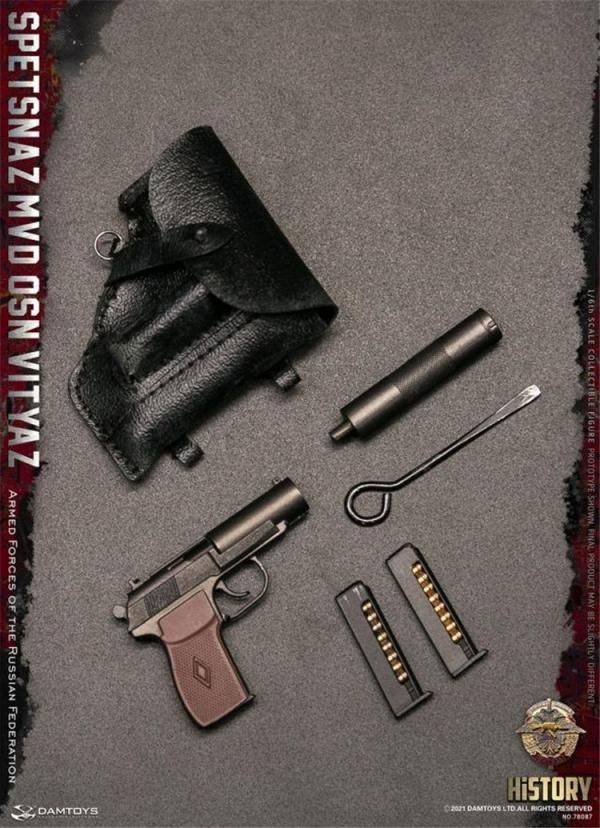 予約 送料無料 1/6 DAMTOYS DAM 78087 ロシア連邦軍 スペツナズ 予約 送料無料 1/6 DAMTOYS DAM 78087 ロシア連邦軍 スペツナズ