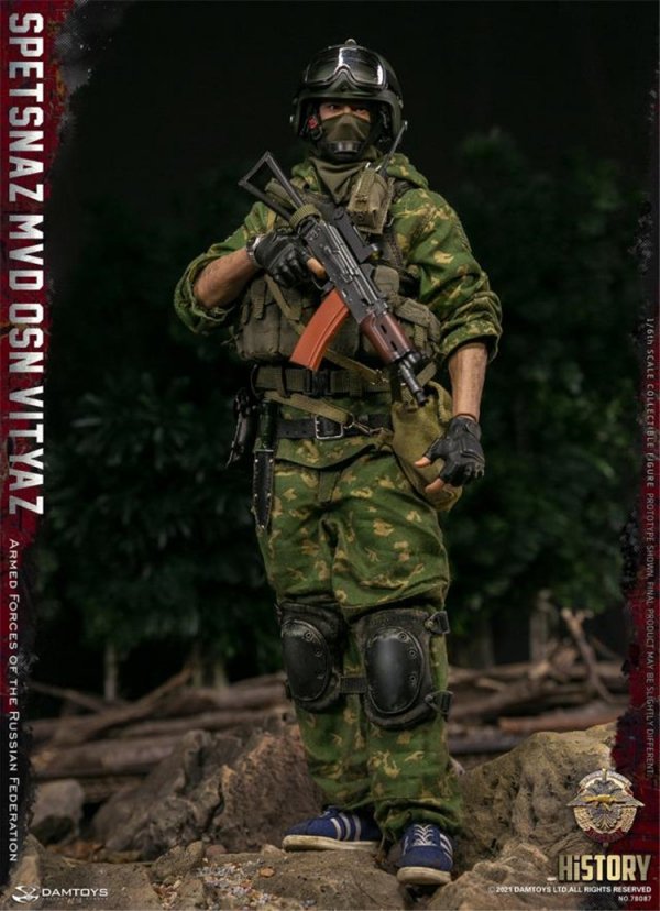 soldierstoryDamToys 78078S ロシア連邦軍 スナイパーDX版 1/6フィギュア