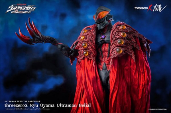 送料無料 1/6 Threezero 3Z02260C0 Ryu Oyama ウルトラマン 大山竜 - 1