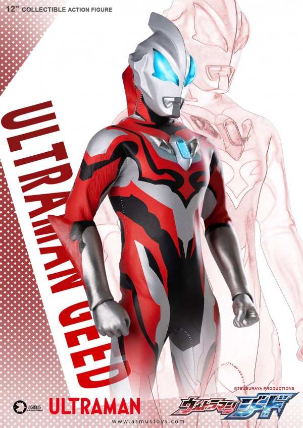 予約 送料無料 1/6 Asmus Toys ULT001 Ultraman Geed ウルトラマン - 1/6フィギュアの通販、予約なら  トイザキュート Since 2008