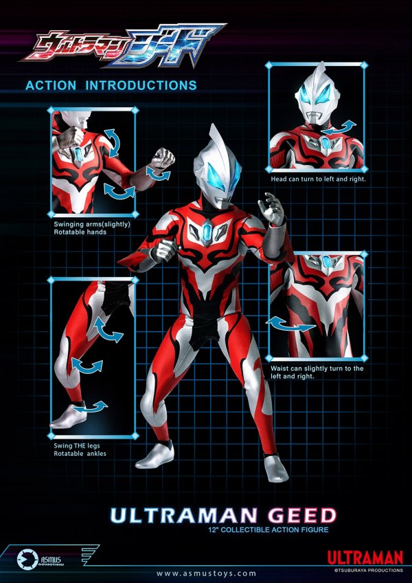 予約 送料無料 1/6 Asmus Toys ULT001 Ultraman Geed ウルトラマン - 1/6フィギュアの通販、予約なら  トイザキュート Since 2008