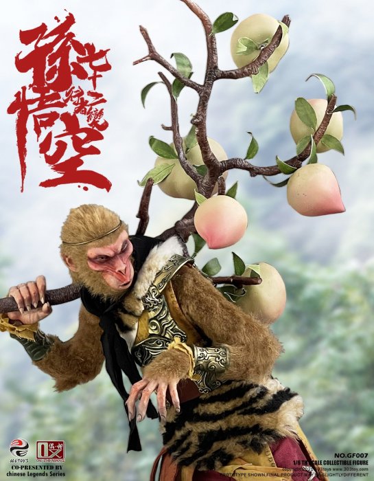 送料無料 1/6 303TOYS X OUZHIXIANG GF007 CHINESE LEGENDS SERIES 