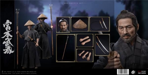 送料無料 1/6 POPTOYS EX037 剣術家 宮本武蔵 - 1/6フィギュアの通販