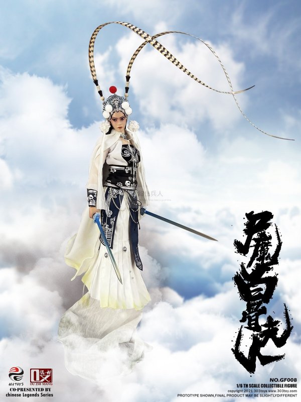 303TOYS x OUZHIXIANG 1/6 孫悟空 七十二変化 DX.Ver 未開封新品 GF007